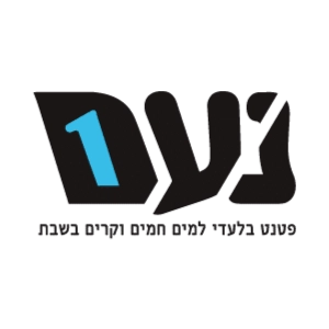 הלוגו של נעם 1